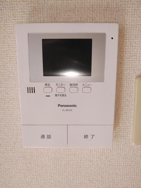 エスポアール　B(原尾島) セキュリティ