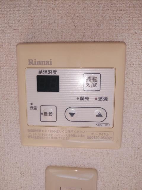 エスポアール　B(原尾島) 設備