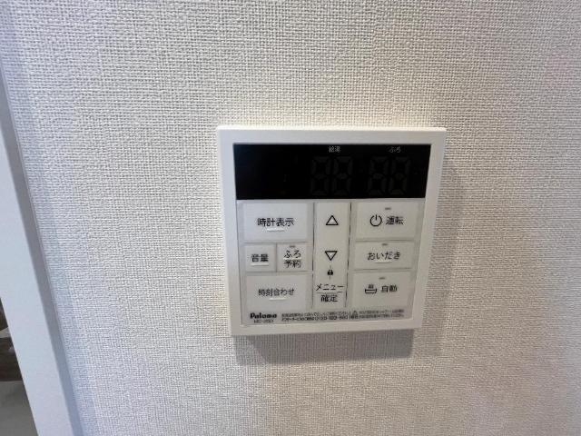 ラディッシュ 部屋画像