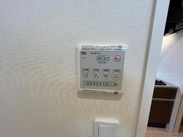 ラディッシュ 部屋画像