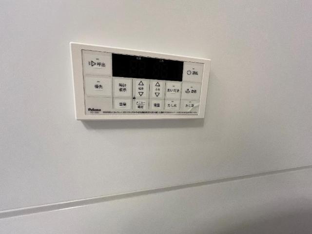 ラディッシュ 部屋画像