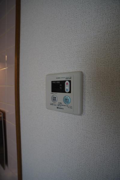 サンシティ臼井　B 部屋画像