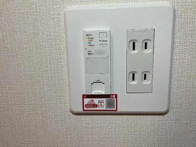 フィールドアップ横井 部屋画像