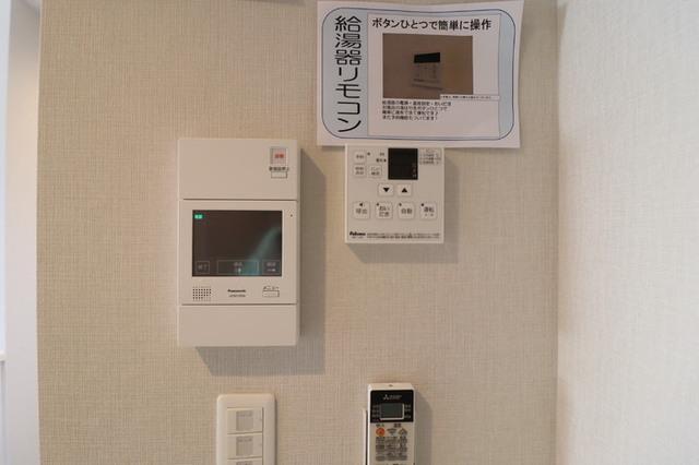 Ｓｈａｌｌｏｗ　Ｇａｒｄｅｎ　A棟（503） 設備