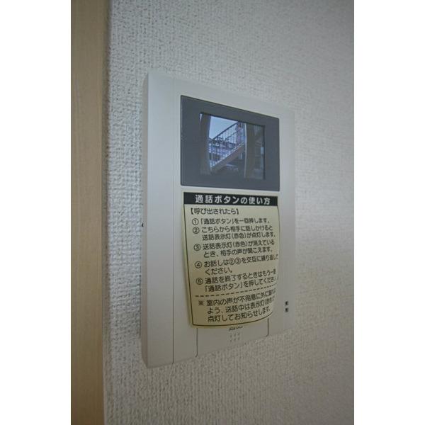 グリーンピュアⅡ 部屋画像