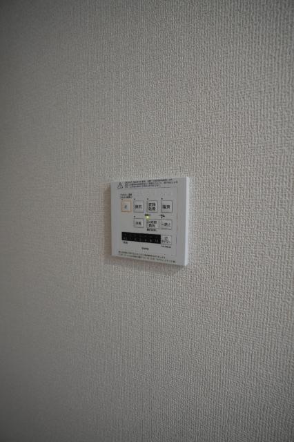 アネックスⅤ 設備