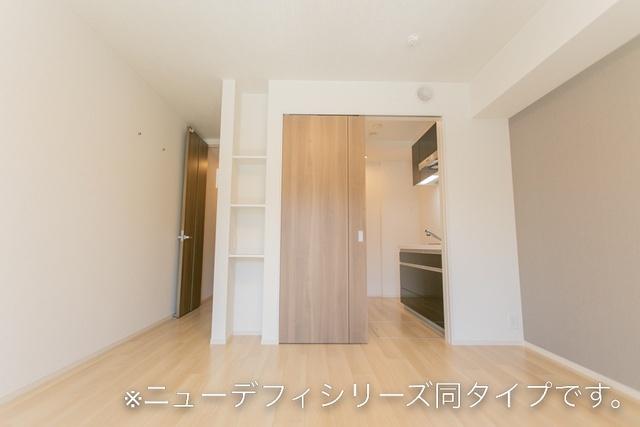 パラディス その他部屋・スペース