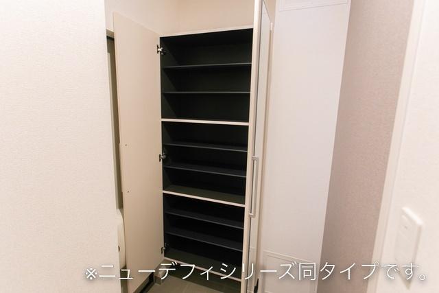 パラディス 収納