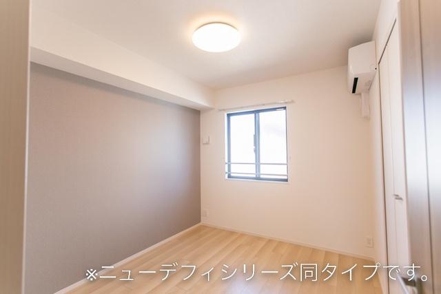 パラディス その他部屋・スペース