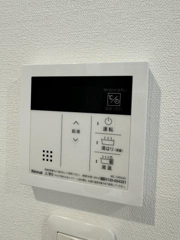 ADC高島リブレ 設備