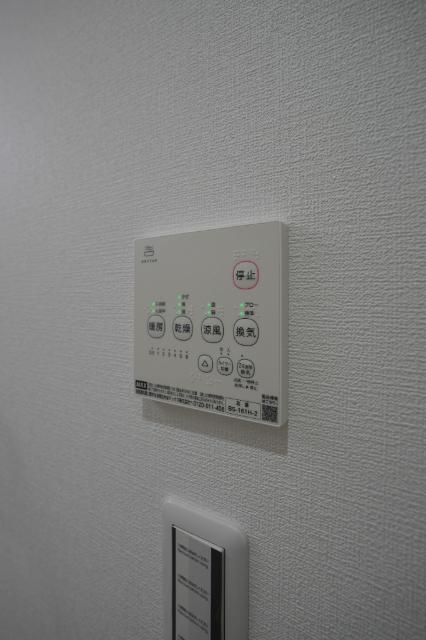 ソラリオ(南側) 設備