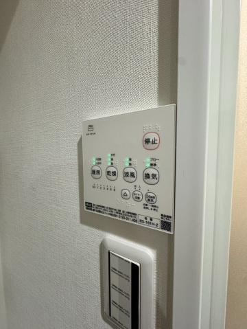 ADC西川原 設備
