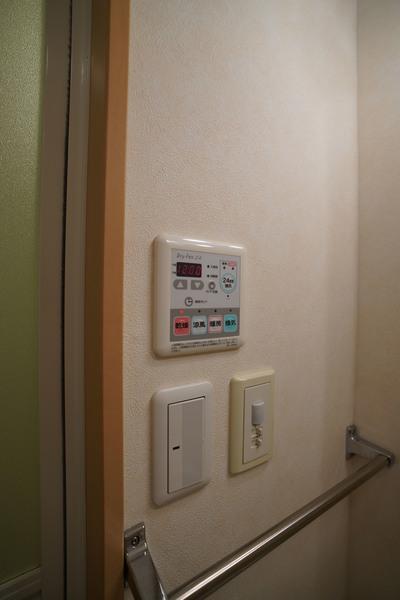 ミロワール伍番館 部屋画像