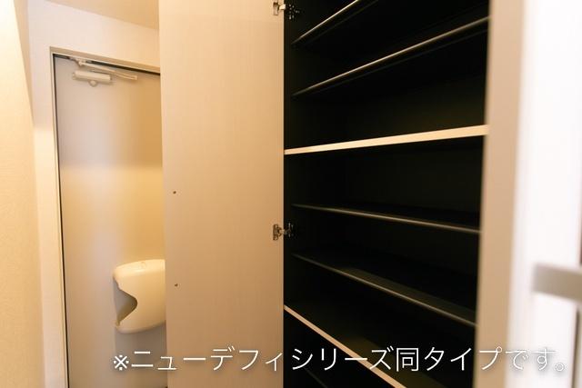 パラディス 収納