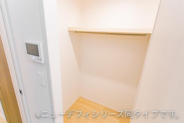 パラディス 収納
