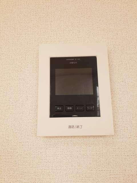 レインボーパート2 セキュリティ