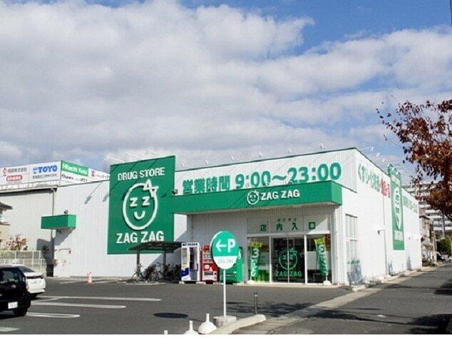 ザグザグ    西之町店：350m