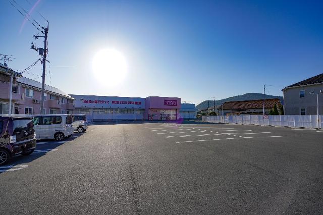 ディスカウントドラッグコスモス長船店：865m