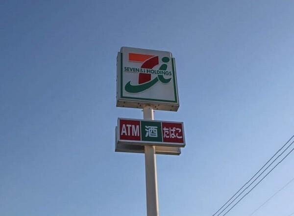 セブンイレブン岡山百間川橋店：981m