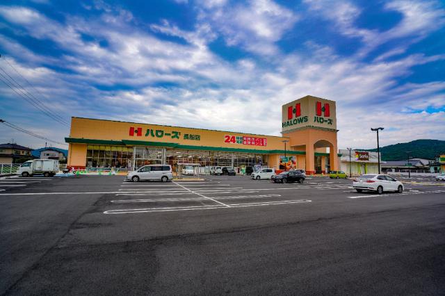 ハローズ長船店：964m