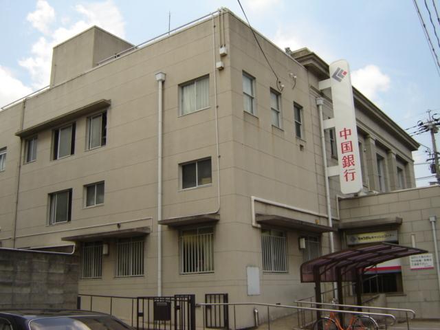 中国銀行庭瀬店：1580m
