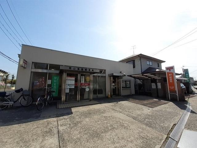 福富郵便局：750m