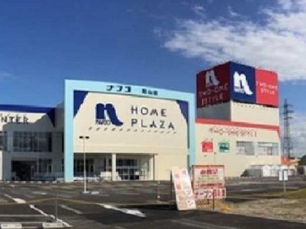 ホームプラザナフコ 岡山店：650m