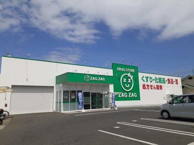 ザグザグ福富店：1800m