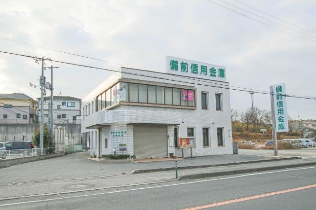 備前日生信用金庫上道駅前支店：404m