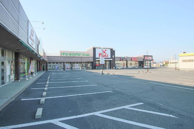 リョービプラッツ山南店：1295m
