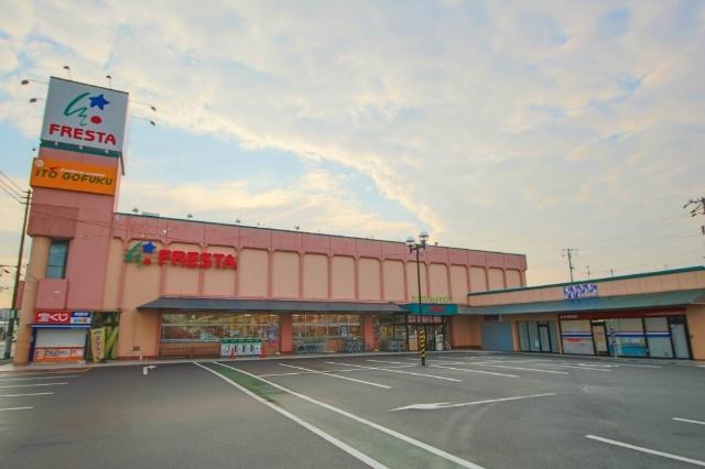 フレスタ操南店：510m