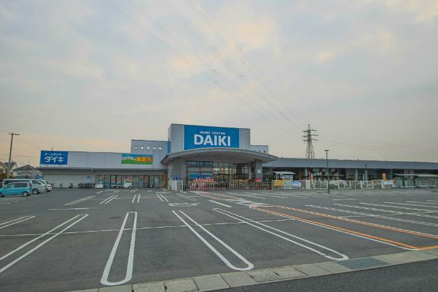 DCM豊浜店：4164m