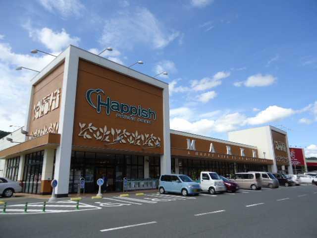 天満屋ハピーズ金川店：2434m