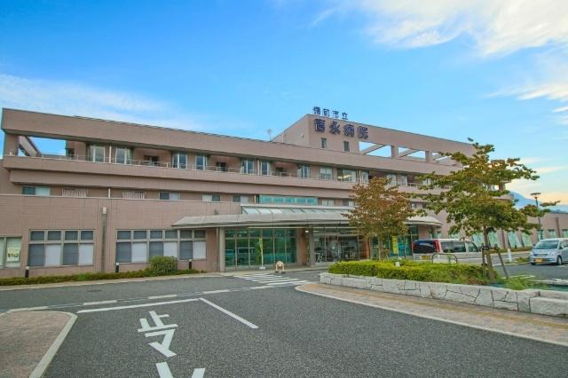 備前市国民健康保険市立吉永病院：548m