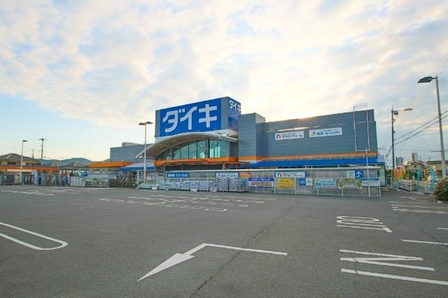 DCMダイキ西大寺店：2232m