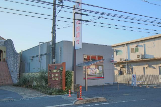 岡山円山郵便局：1009m