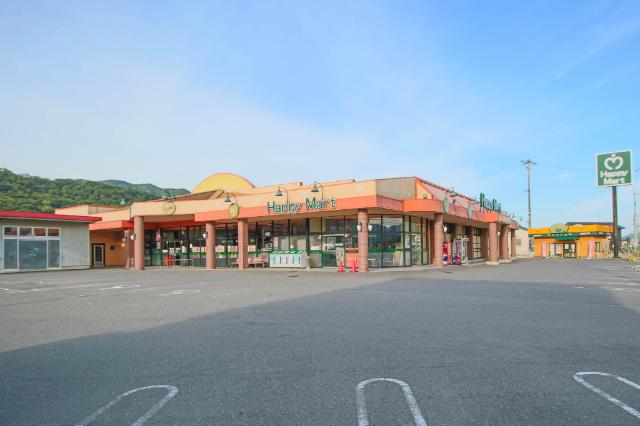 天満屋ハピーズ和気店：978m