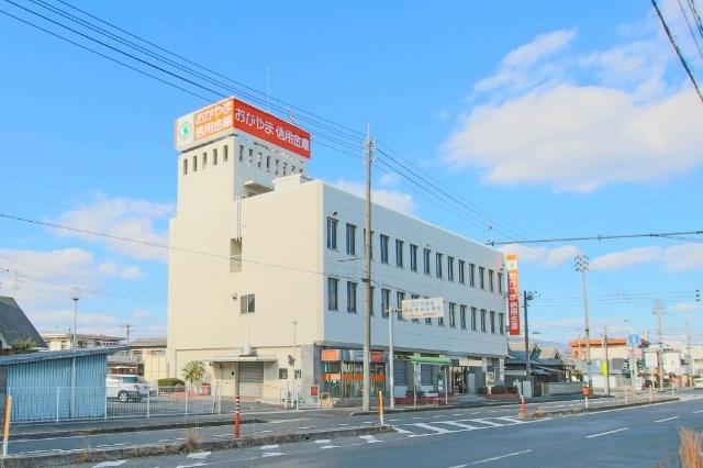 おかやま信用金庫藤原支店：147m