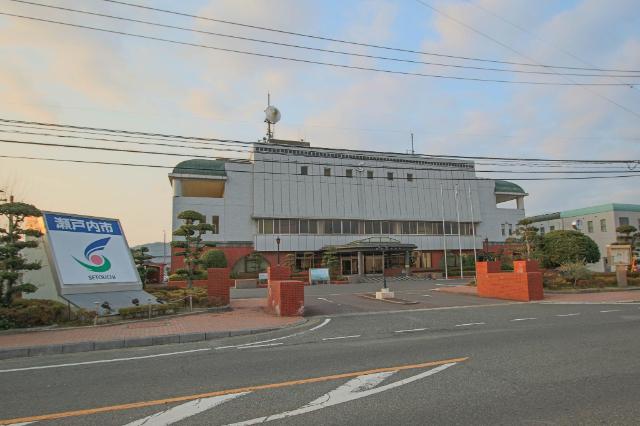 瀬戸内市役所：1804m