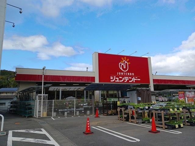 ジュンテンドー御津店：1200m