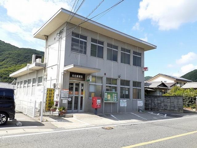 牟佐郵便局さん：300m