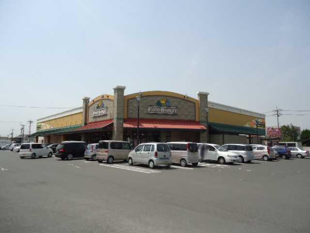 ニシナフードバスケット南輝店：624m
