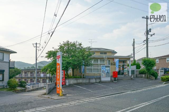 岡山上道郵便局：391m