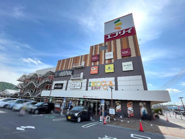 業務スーパーエブリイ津高店：1008m