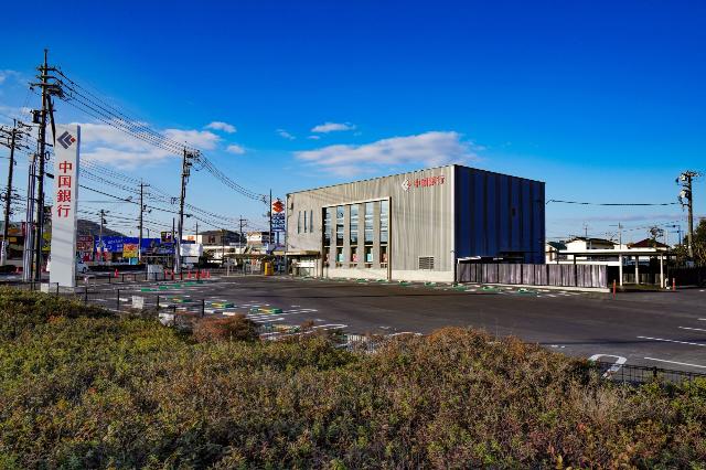 中国銀行東岡山支店：653m