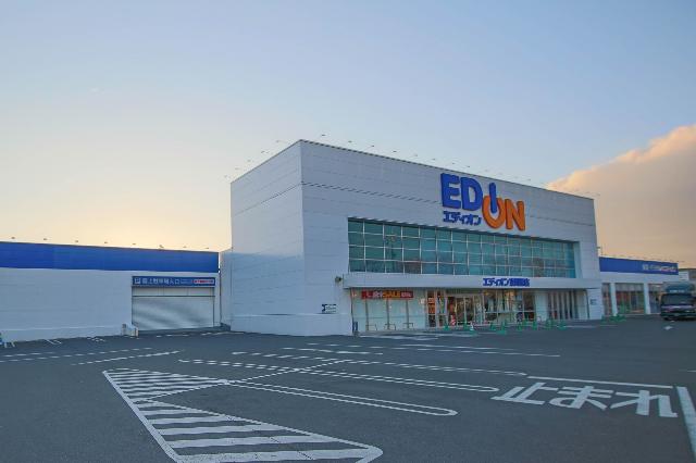 エディオン東川原店：2250m