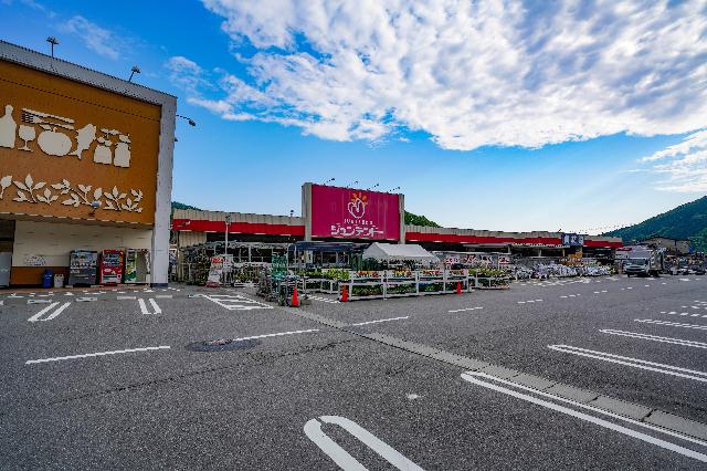 ホームセンタージュンテンドー御津店：3206m