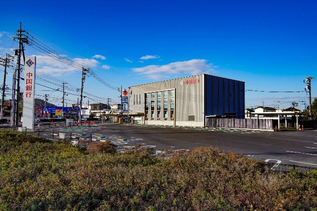 中国銀行東岡山支店：2097m