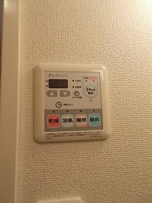 ネオ・ブリーズ（307） その他