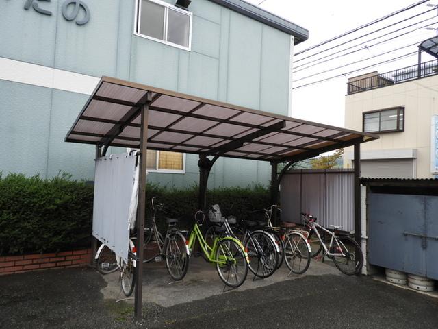 サンハイツ　いたの　C棟（C201） その他